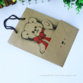 Toy paper bag with bear printing